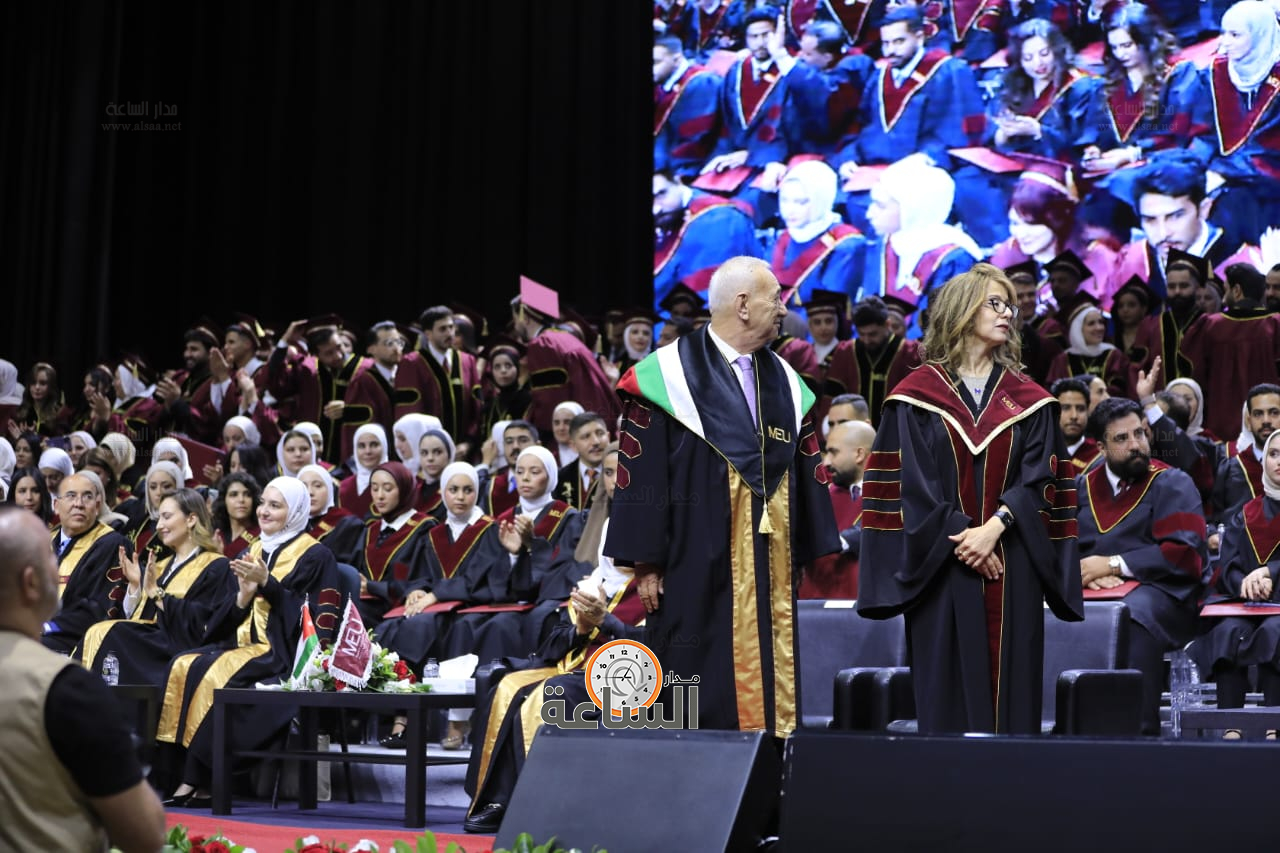 Madar Al-Saa Images 0.14372200922272904