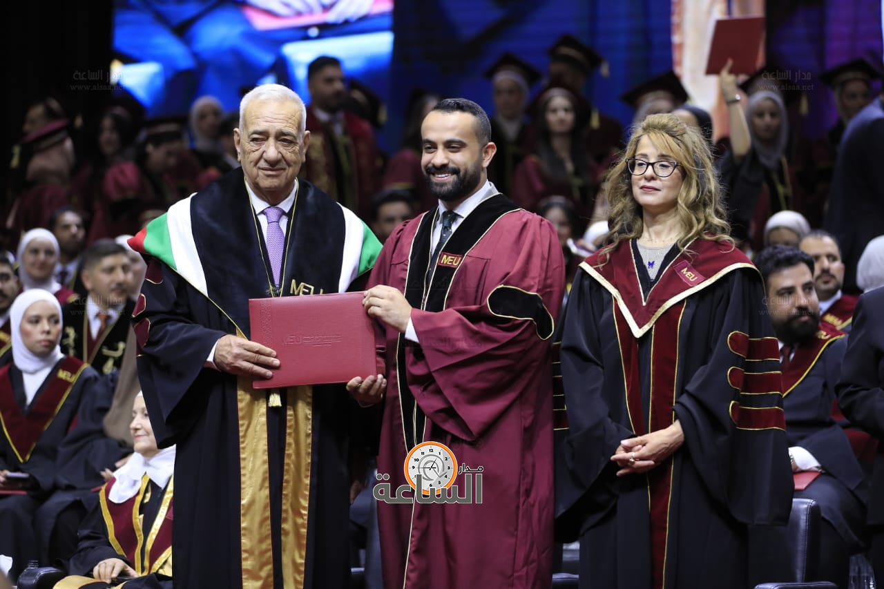 Madar Al-Saa Images 0.9273747310187316