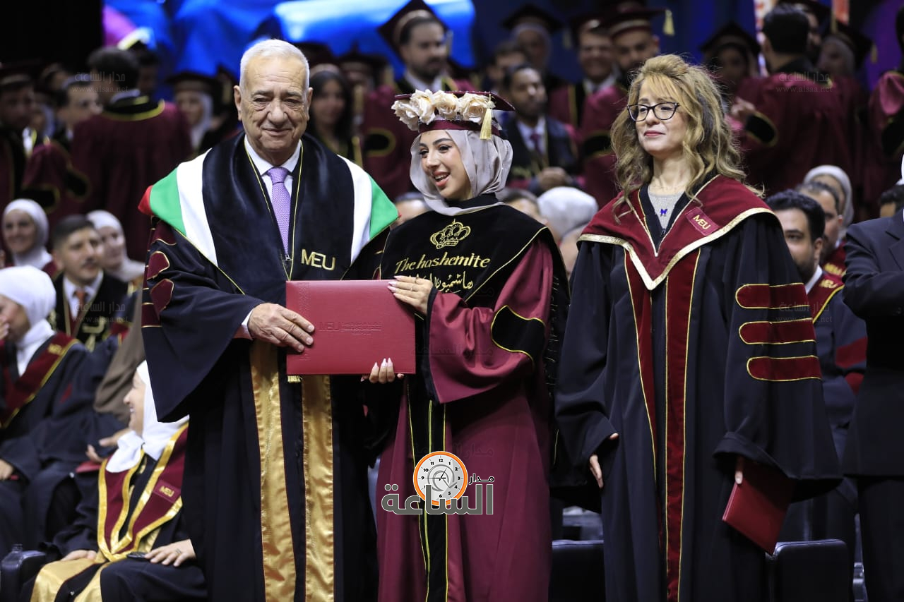 Madar Al-Saa Images 0.8911038993826975