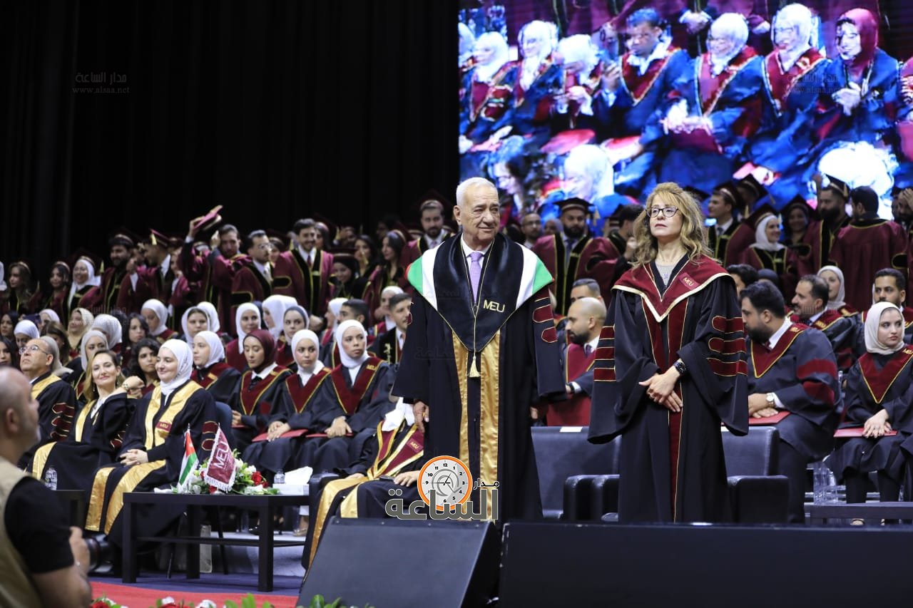 Madar Al-Saa Images 0.10901465724508208