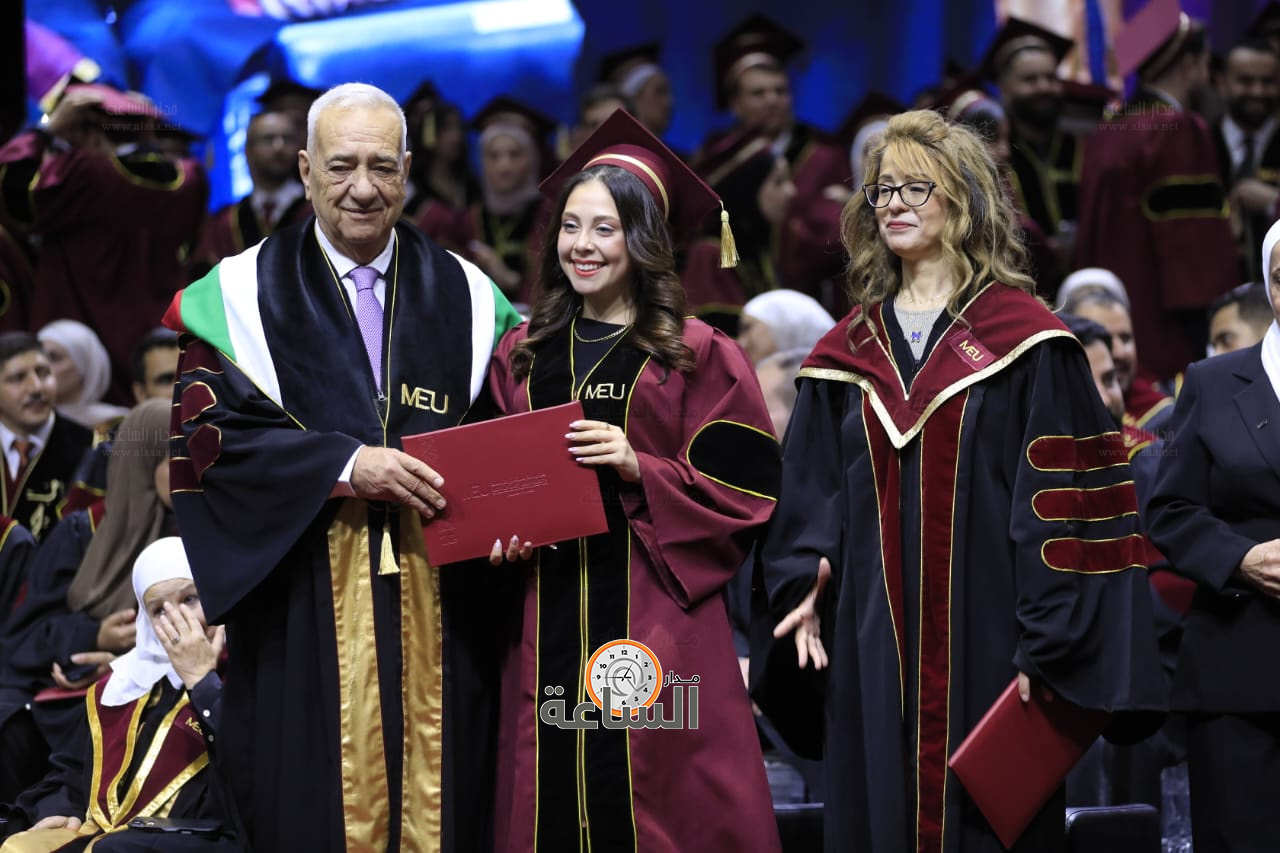 Madar Al-Saa Images 0.5234722540459449