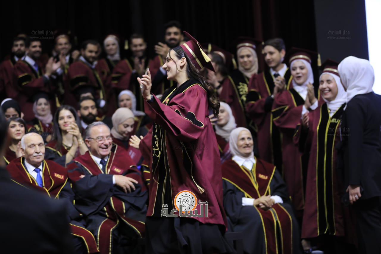 Madar Al-Saa Images 0.25415617952714475