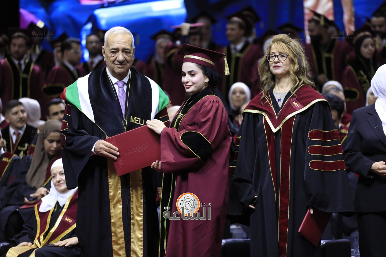 Madar Al-Saa Images 0.09907992424622492