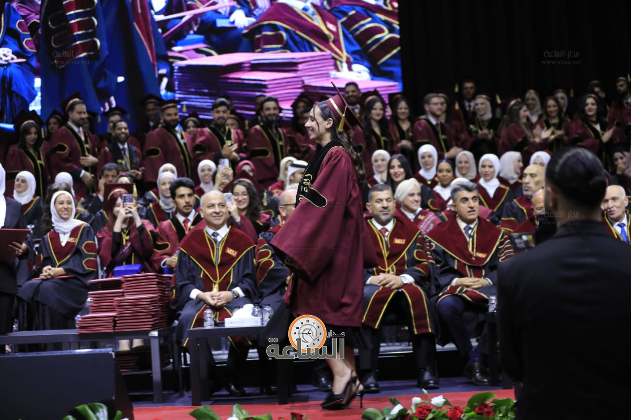 Madar Al-Saa Images 0.5135987072353692