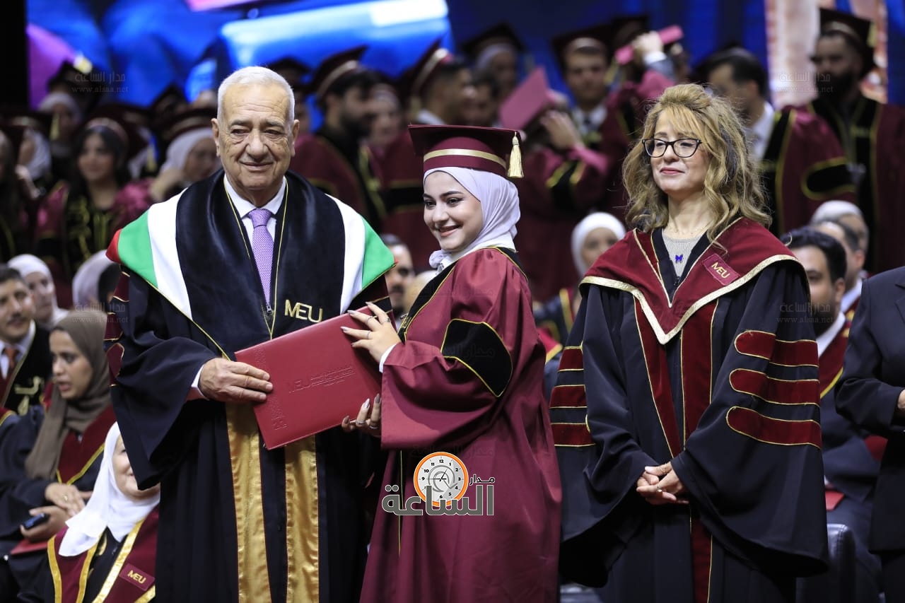 Madar Al-Saa Images 0.8279649060501141