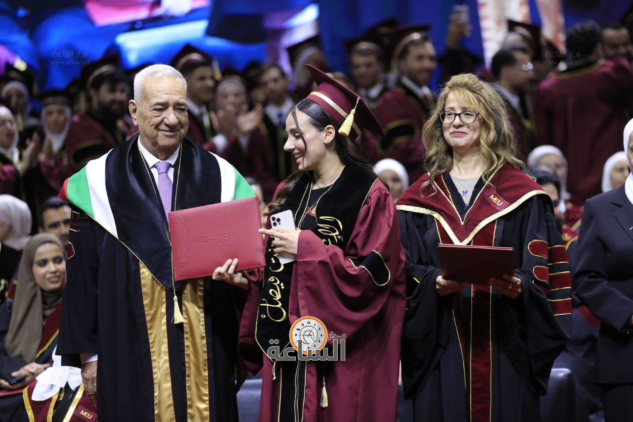 Madar Al-Saa Images 0.532137878790188