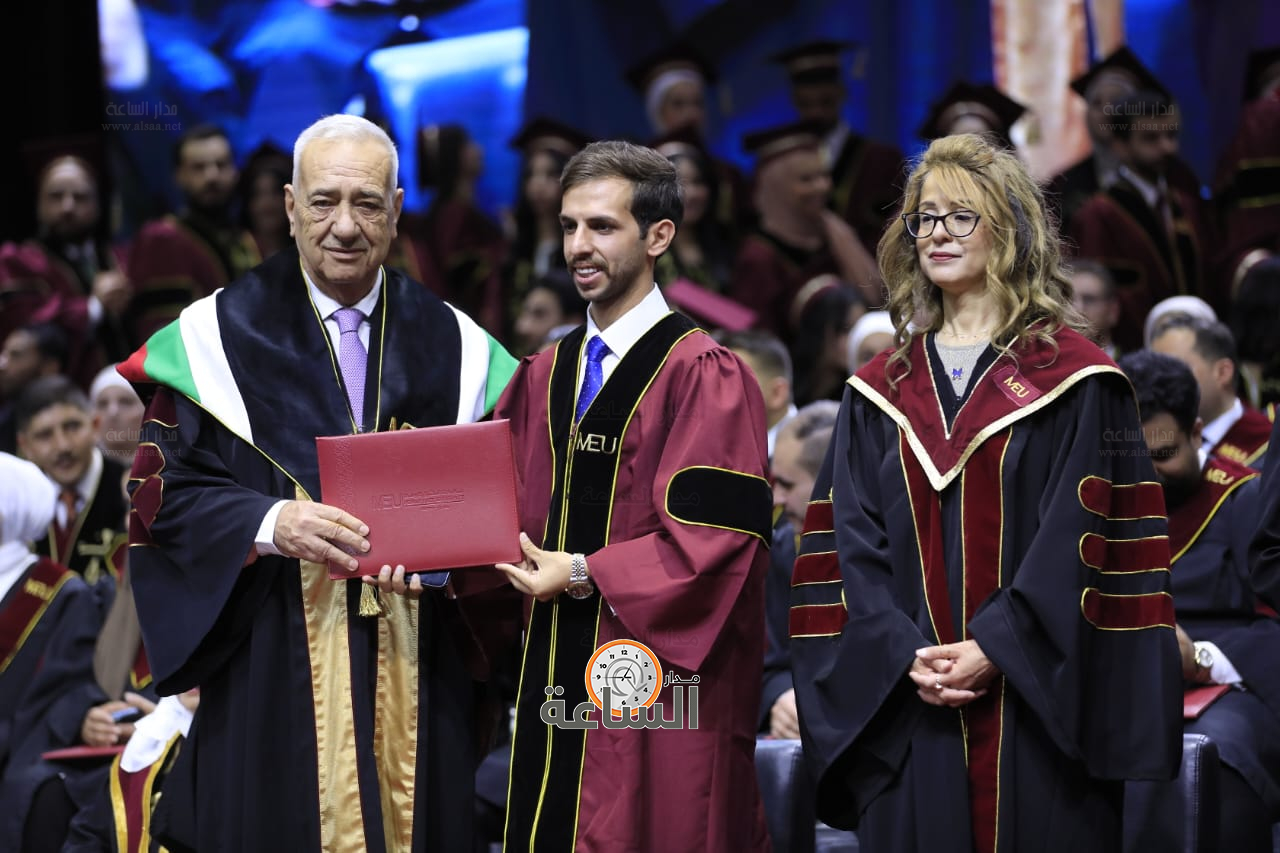 Madar Al-Saa Images 0.38816602009318324