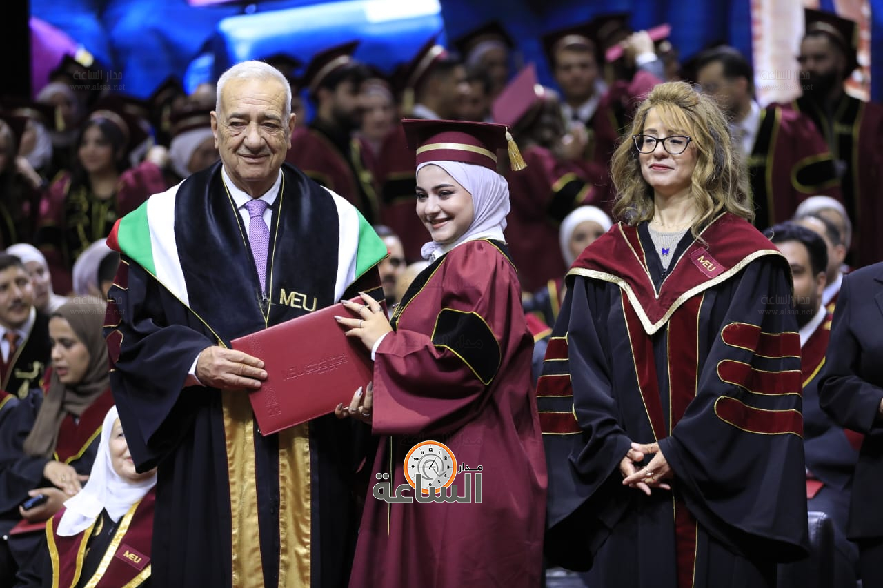 Madar Al-Saa Images 0.9956139427411953