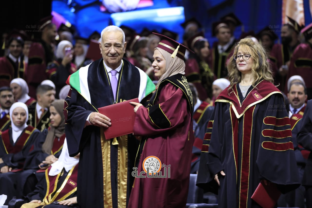 Madar Al-Saa Images 0.5826014206594693