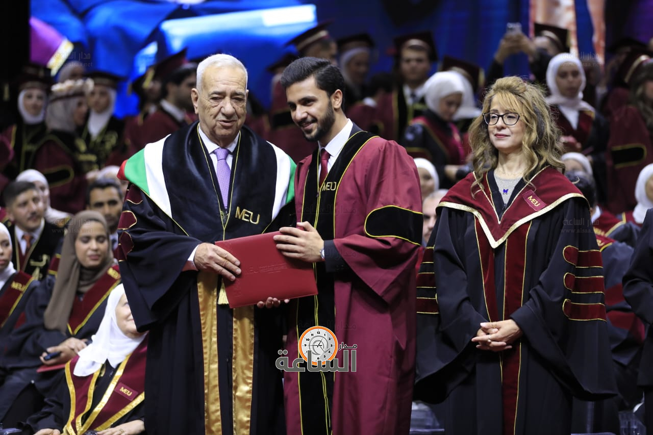 Madar Al-Saa Images 0.5811753003092344