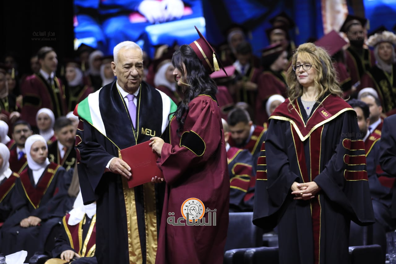 Madar Al-Saa Images 0.5616866826659427