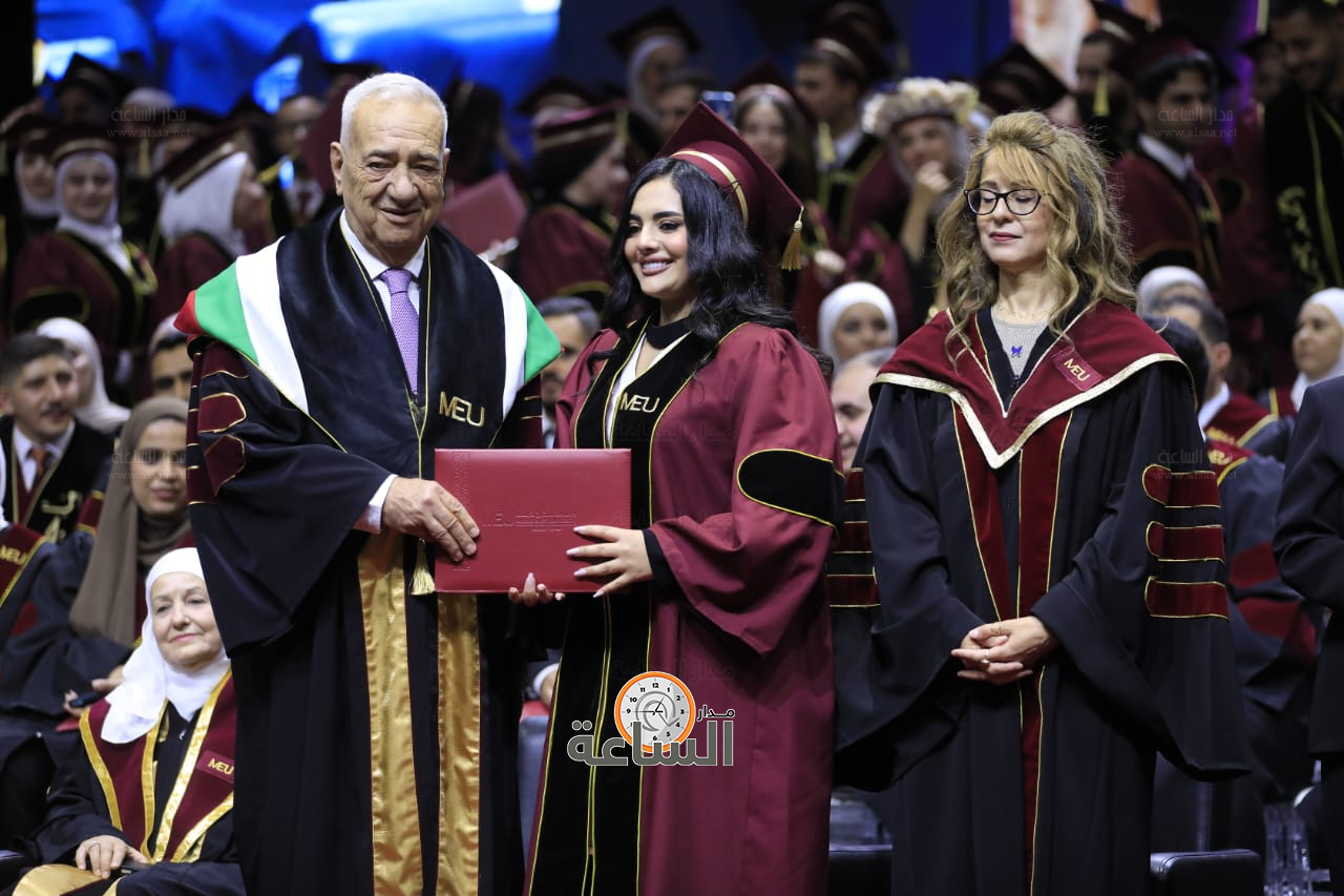 Madar Al-Saa Images 0.8531519603142002