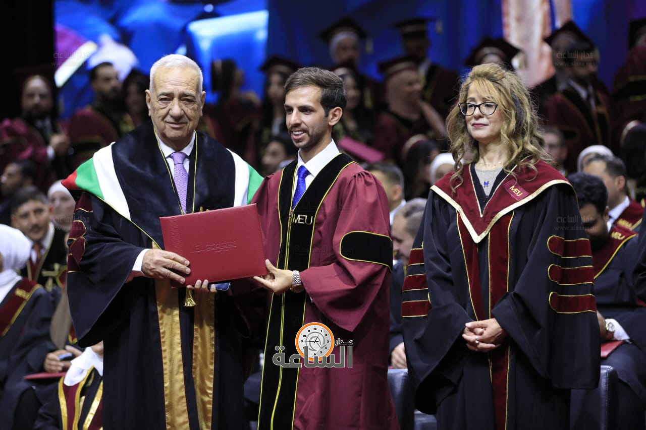 Madar Al-Saa Images 0.016605528331388397