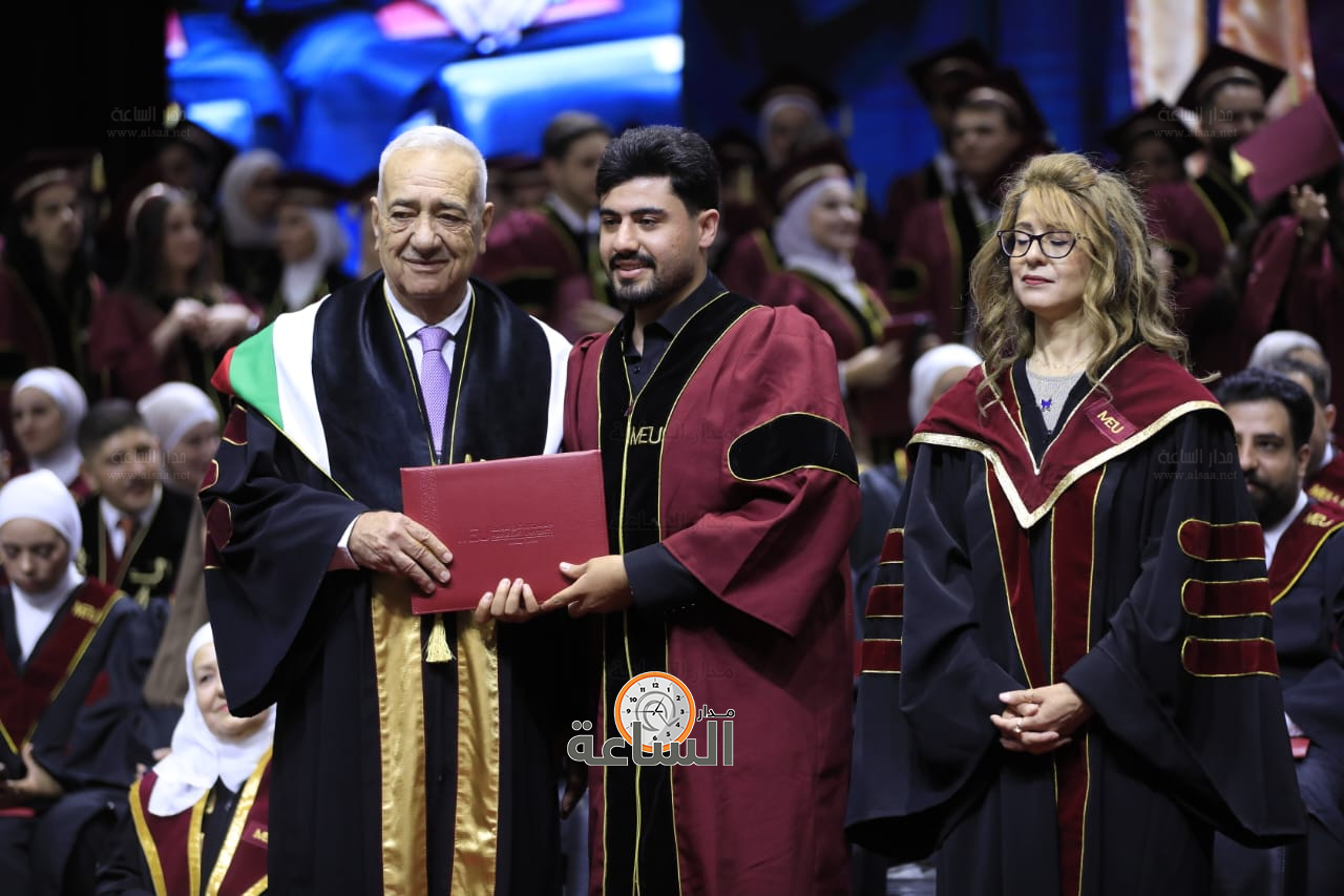 Madar Al-Saa Images 0.21409548993653926