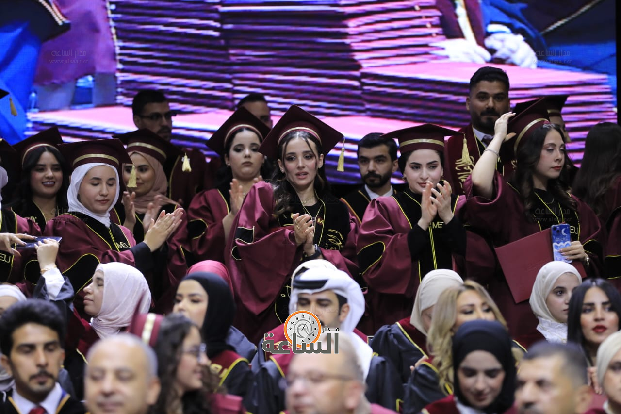 Madar Al-Saa Images 0.908927756209333