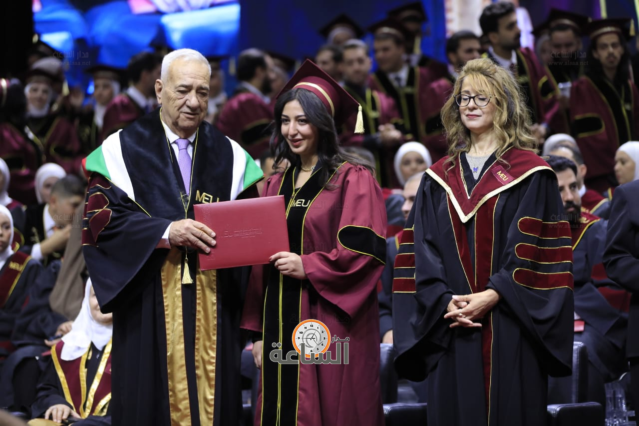 Madar Al-Saa Images 0.7621361801031411