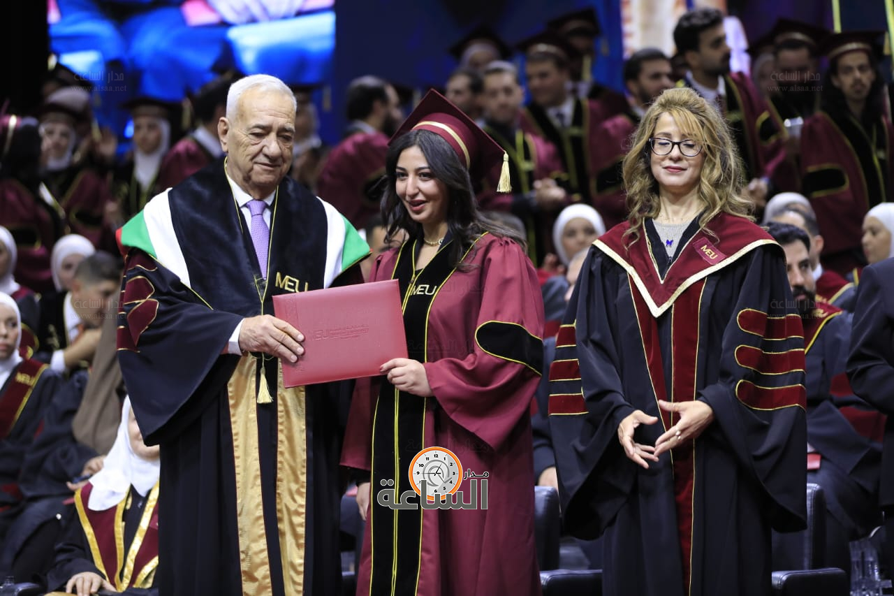 Madar Al-Saa Images 0.03728784725445922