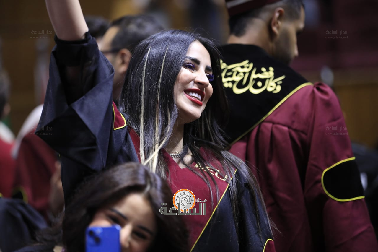 Madar Al-Saa Images 0.5117005612381247