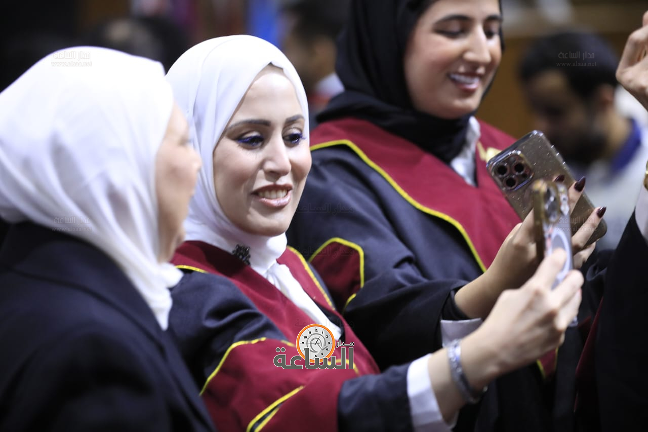 Madar Al-Saa Images 0.9939963004035005