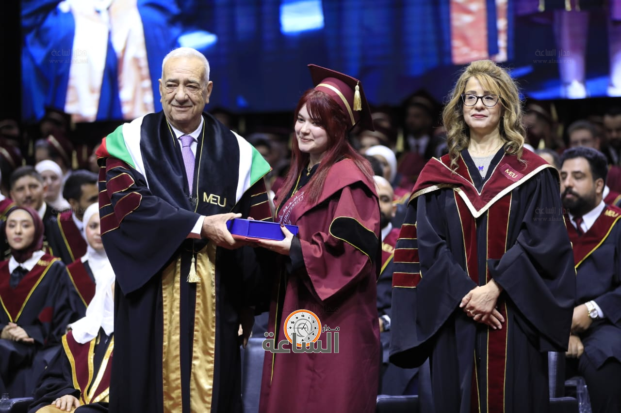 Madar Al-Saa Images 0.5406392953787889