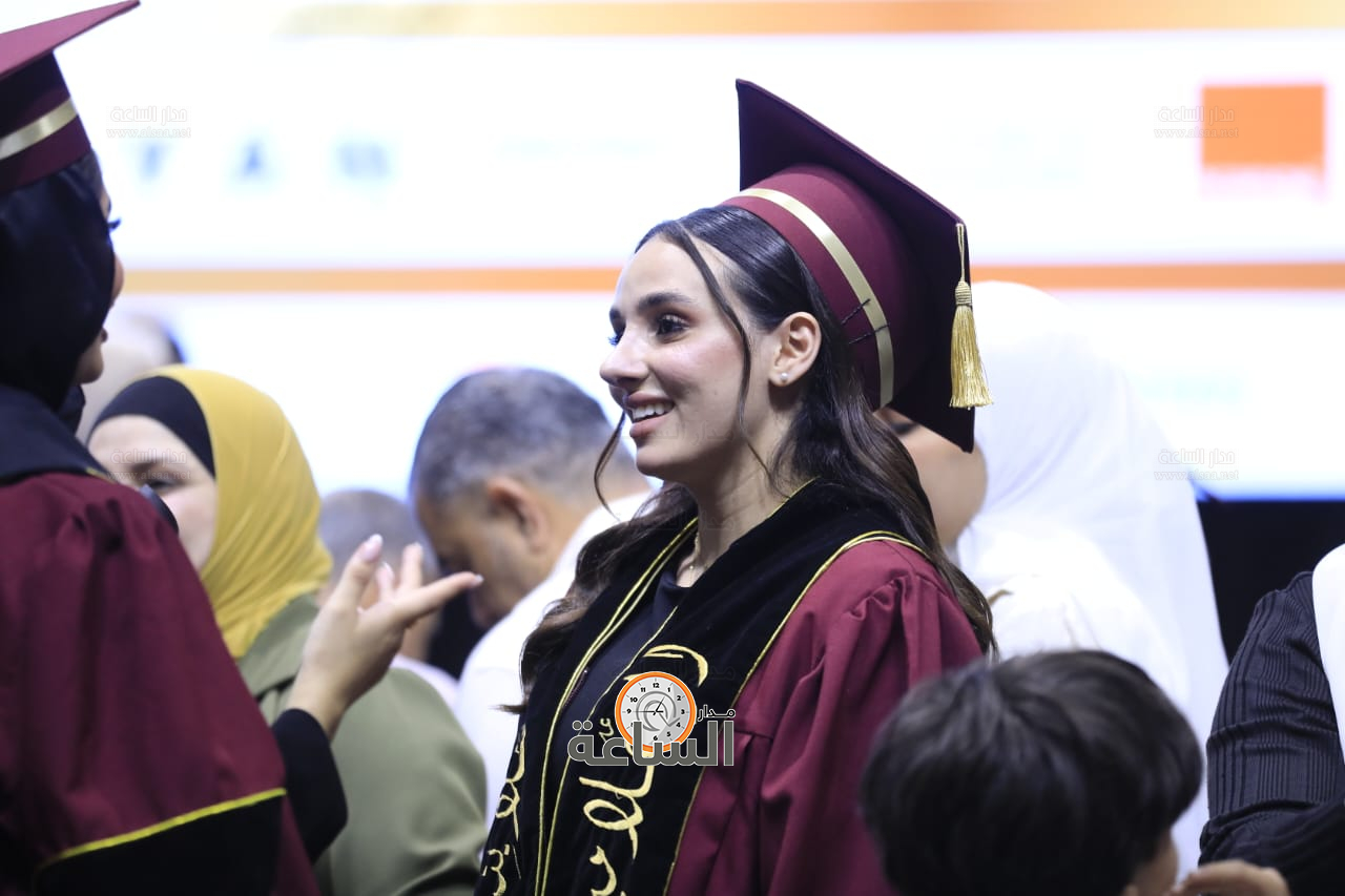 Madar Al-Saa Images 0.1908371631649055