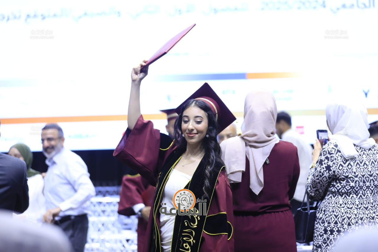 Madar Al-Saa Images 0.3958230034623901