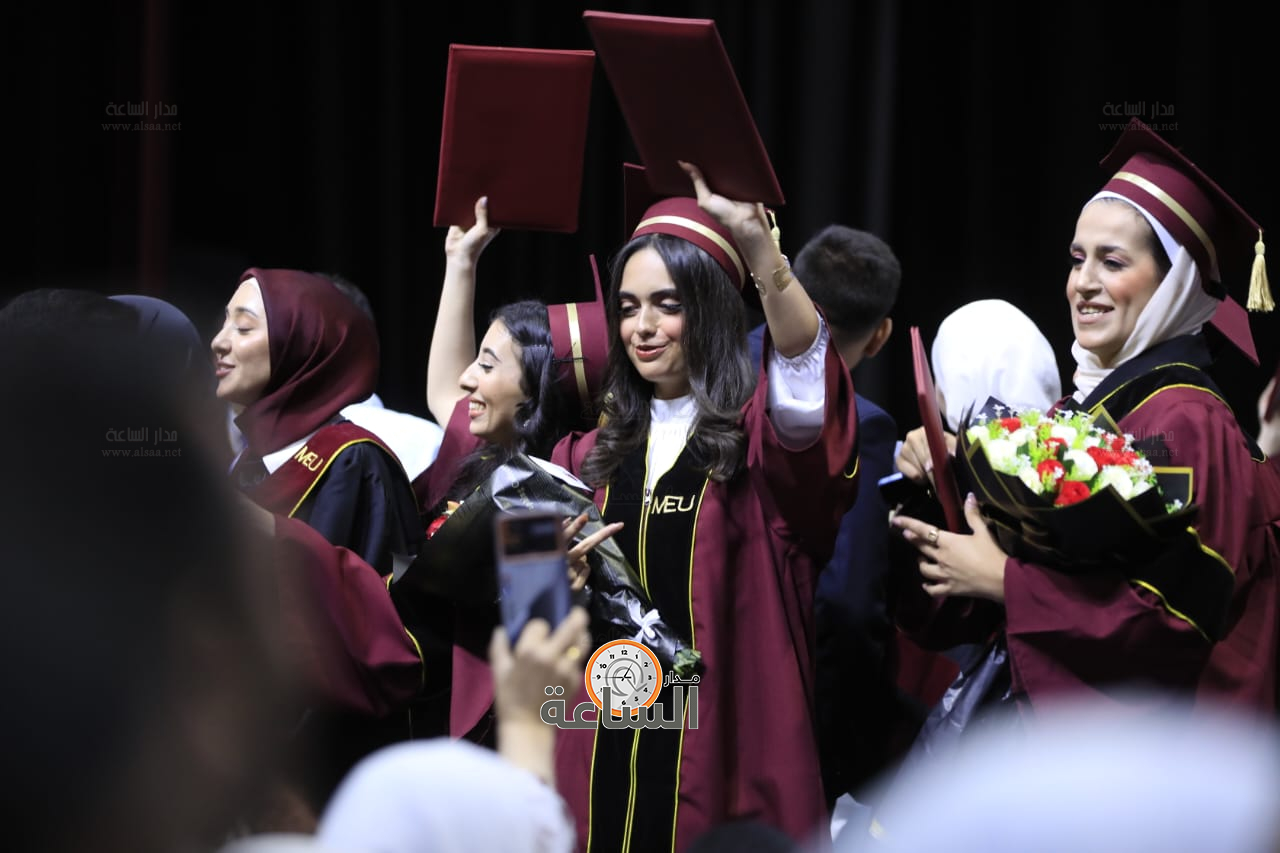 Madar Al-Saa Images 0.7974573537035785