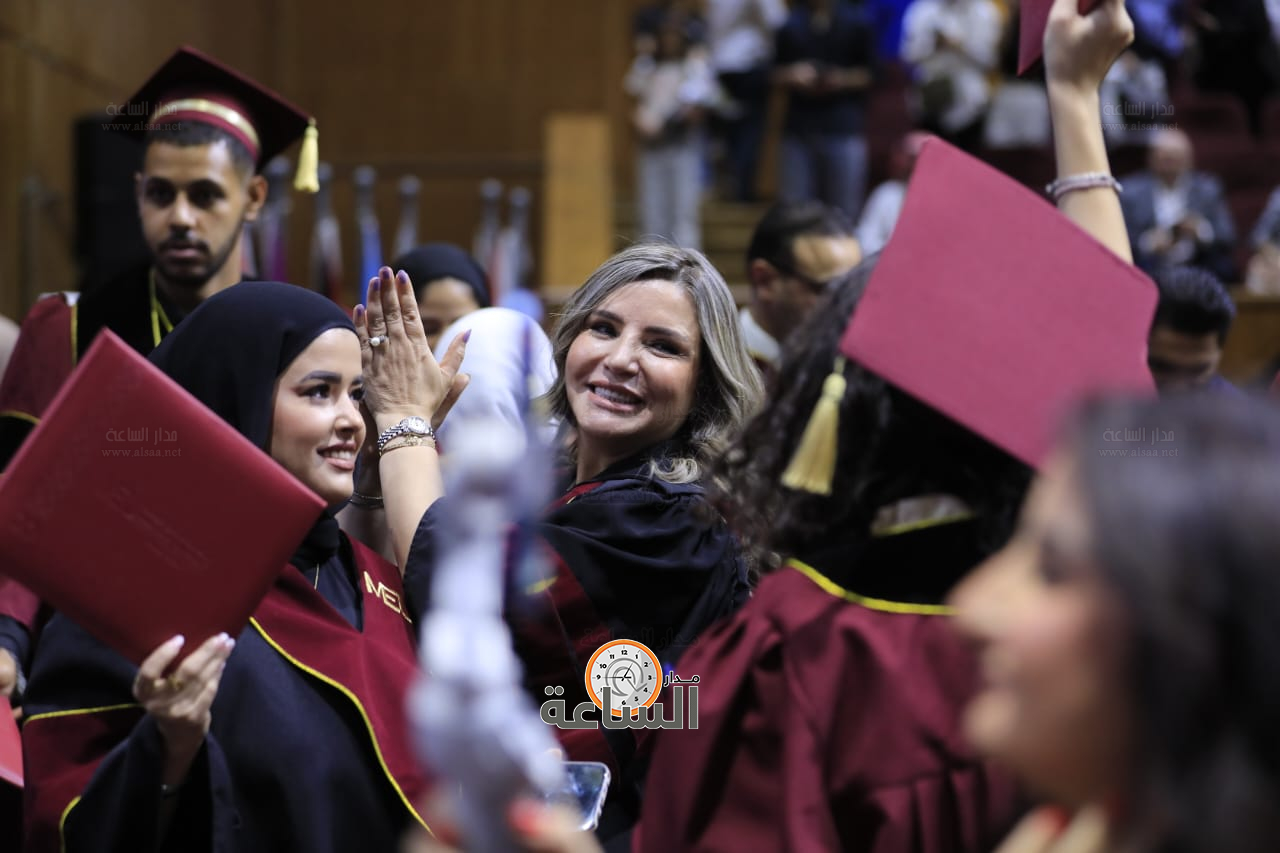 Madar Al-Saa Images 0.35973432780065473