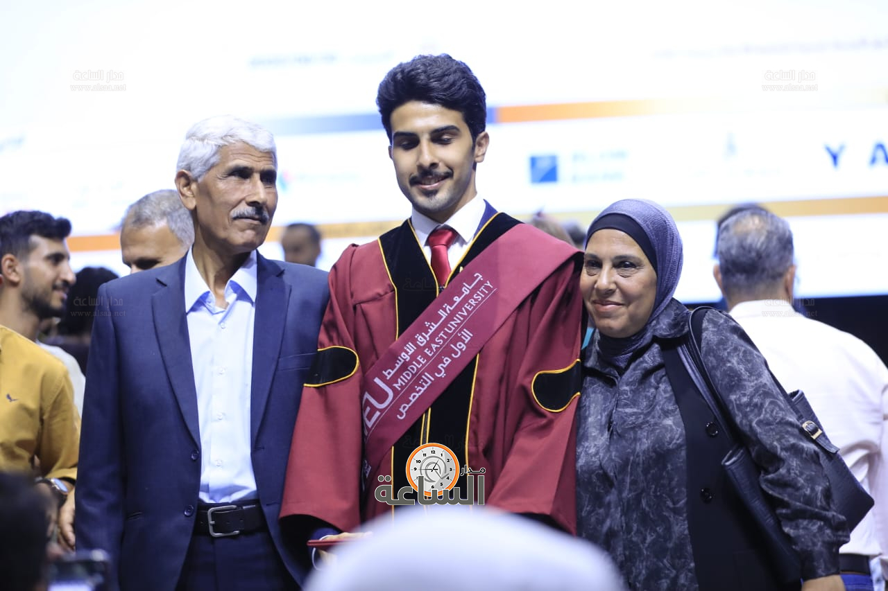 Madar Al-Saa Images 0.9091718123969607