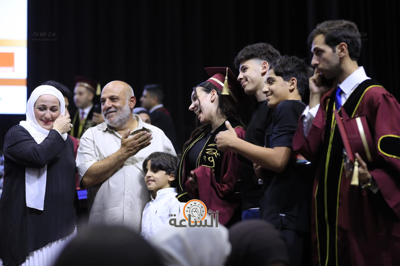 Madar Al-Saa Images 0.7544706482916912