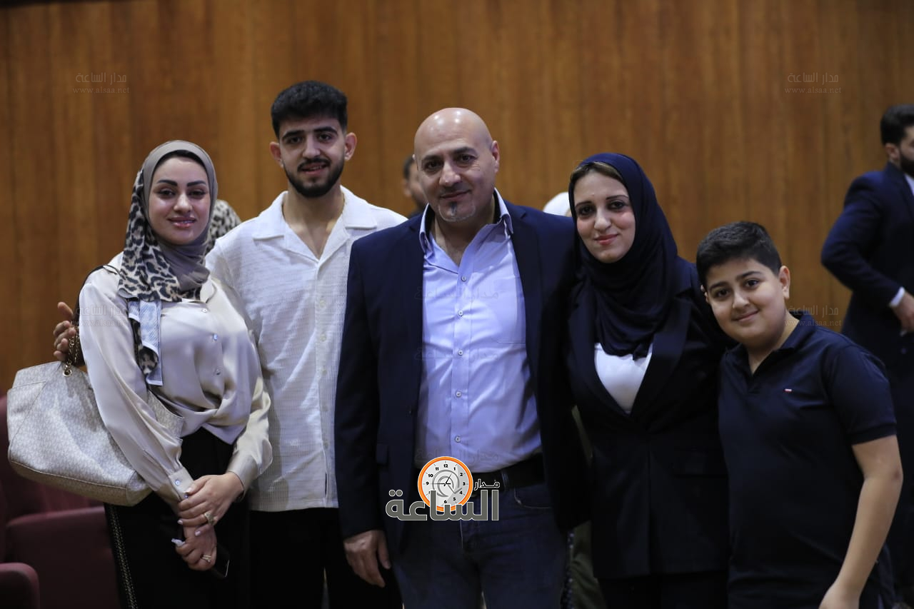 Madar Al-Saa Images 0.787899087284698