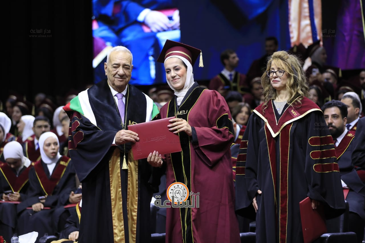 Madar Al-Saa Images 0.1716123616121965