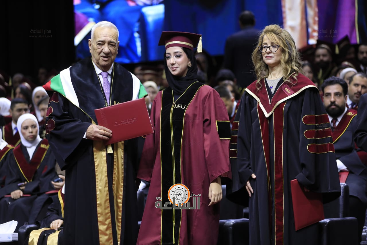 Madar Al-Saa Images 0.5286044735906196