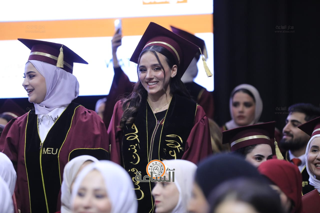 Madar Al-Saa Images 0.22252053241170522