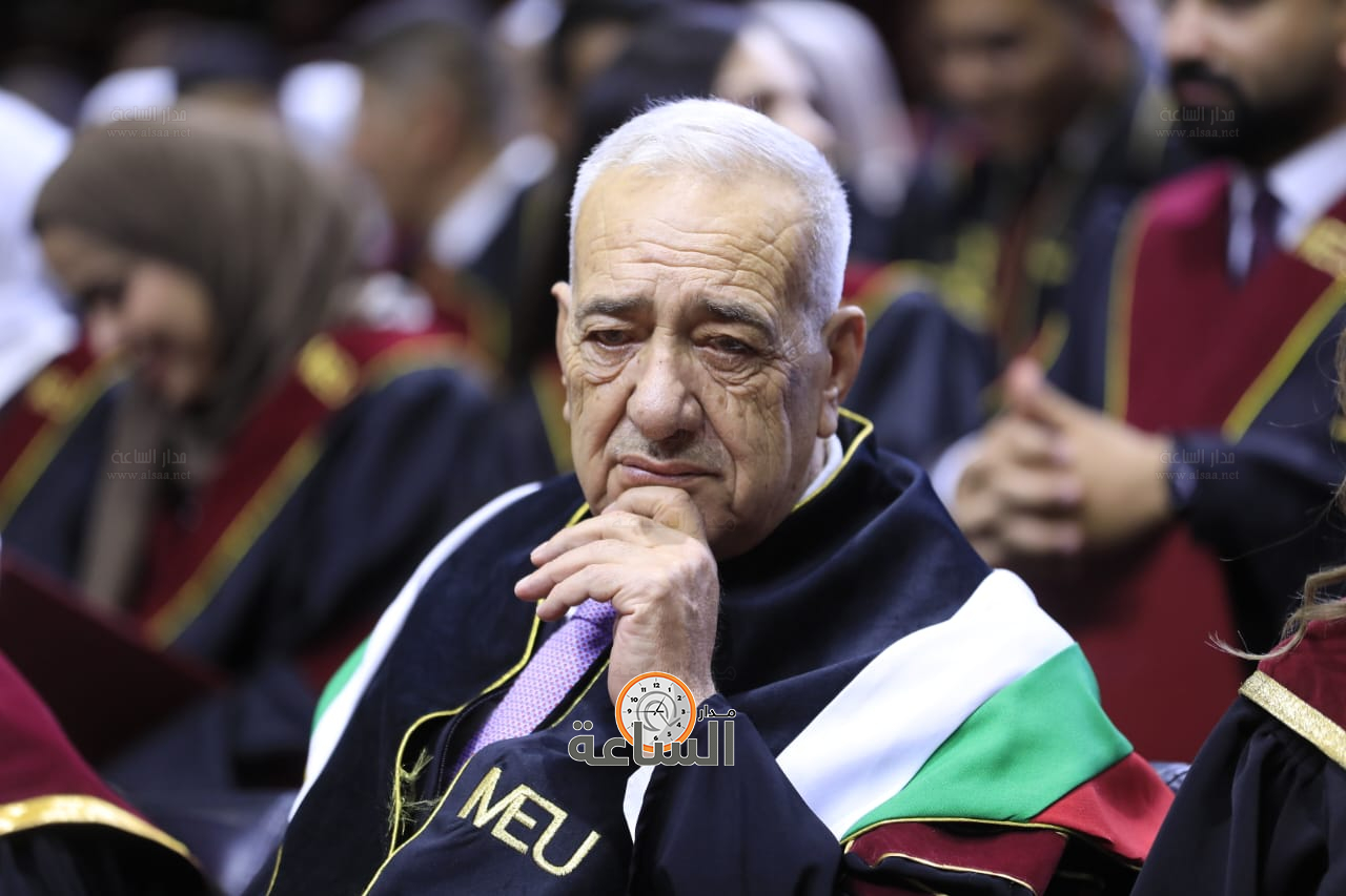 Madar Al-Saa Images 0.358075418770042