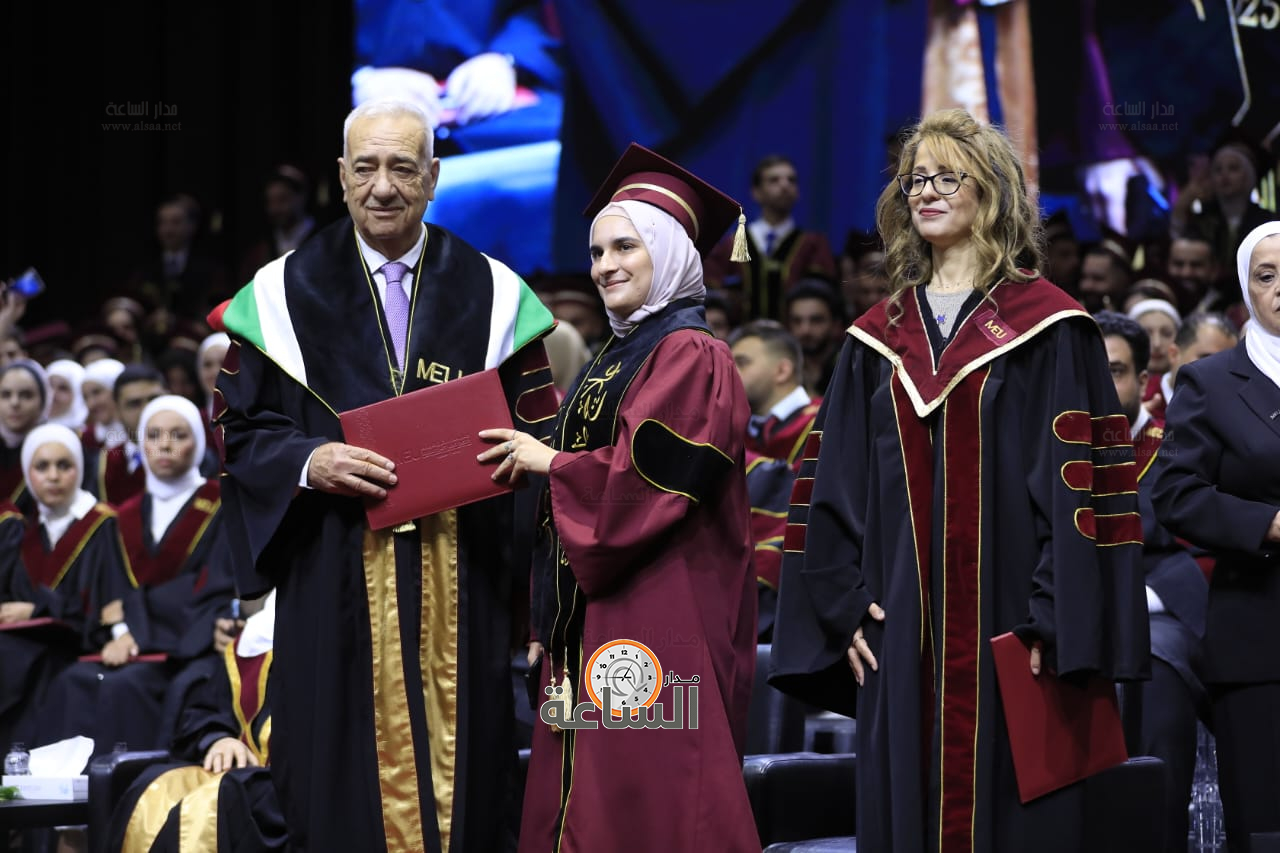 Madar Al-Saa Images 0.22821691169594238