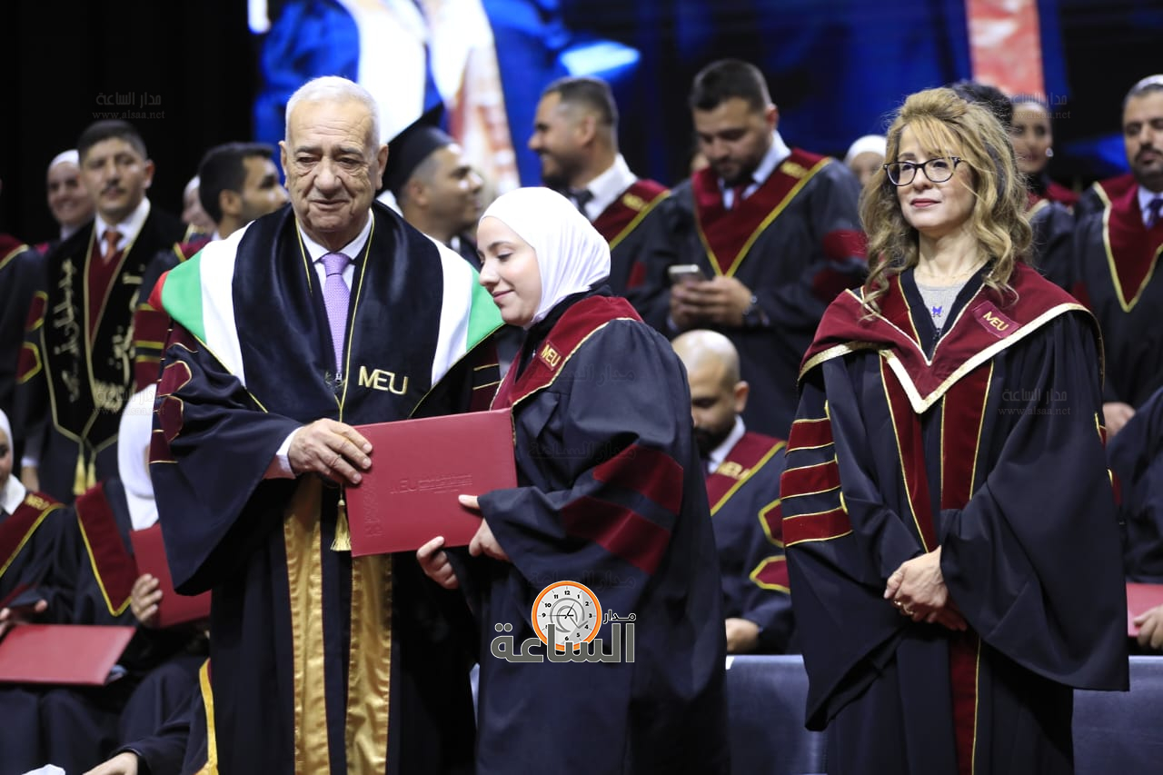 Madar Al-Saa Images 0.5066958957907987