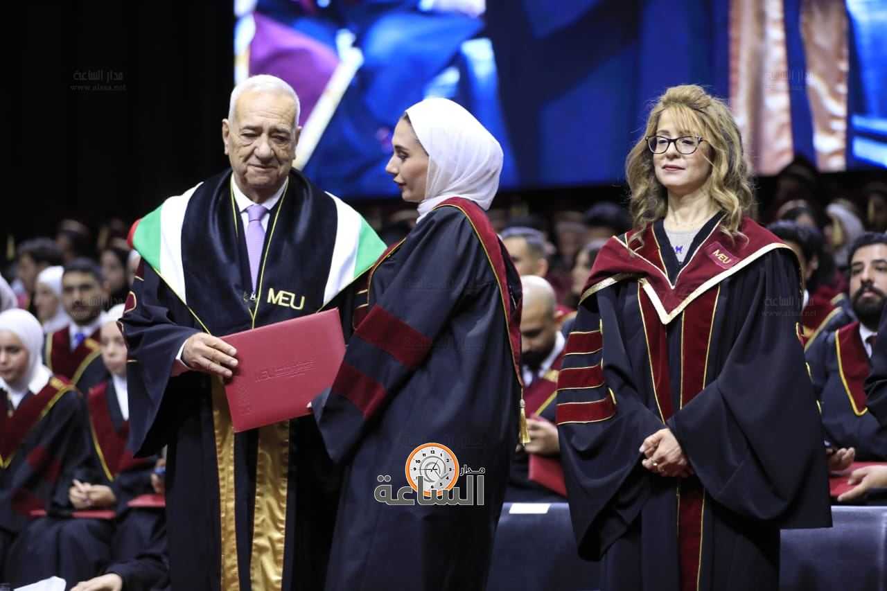 Madar Al-Saa Images 0.7906285032592222