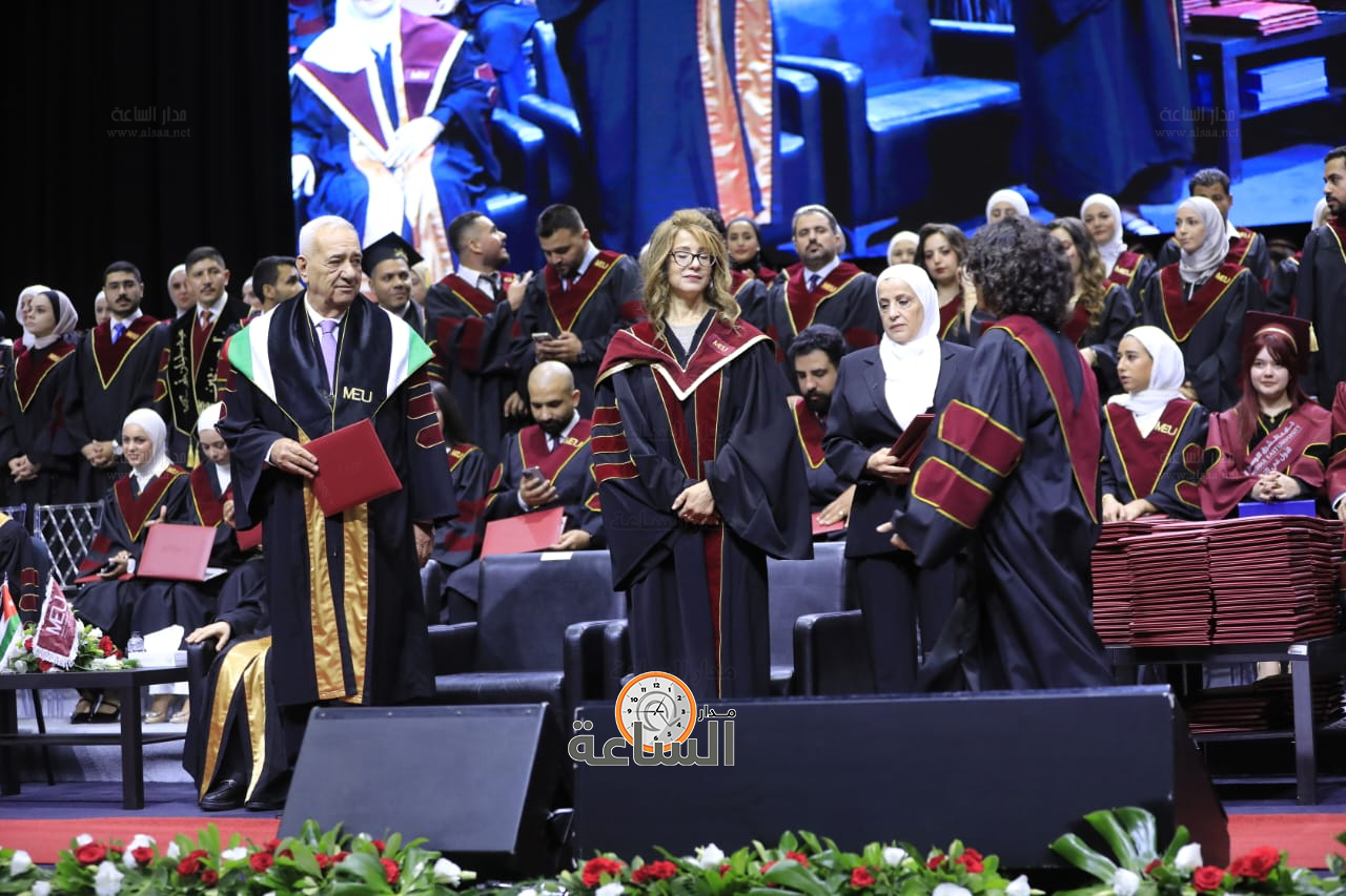 Madar Al-Saa Images 0.6781340526908142