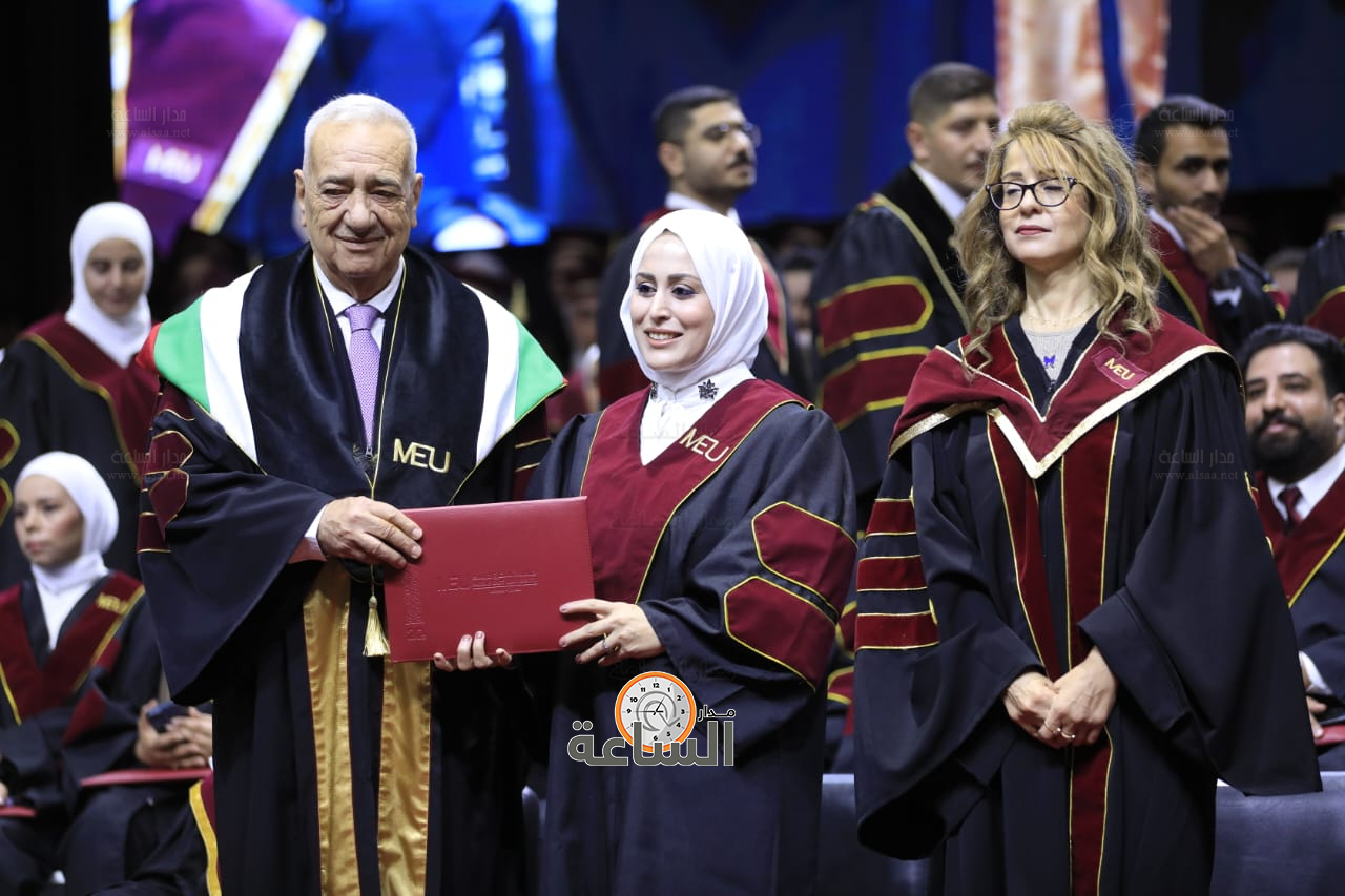 Madar Al-Saa Images 0.7412821408378206