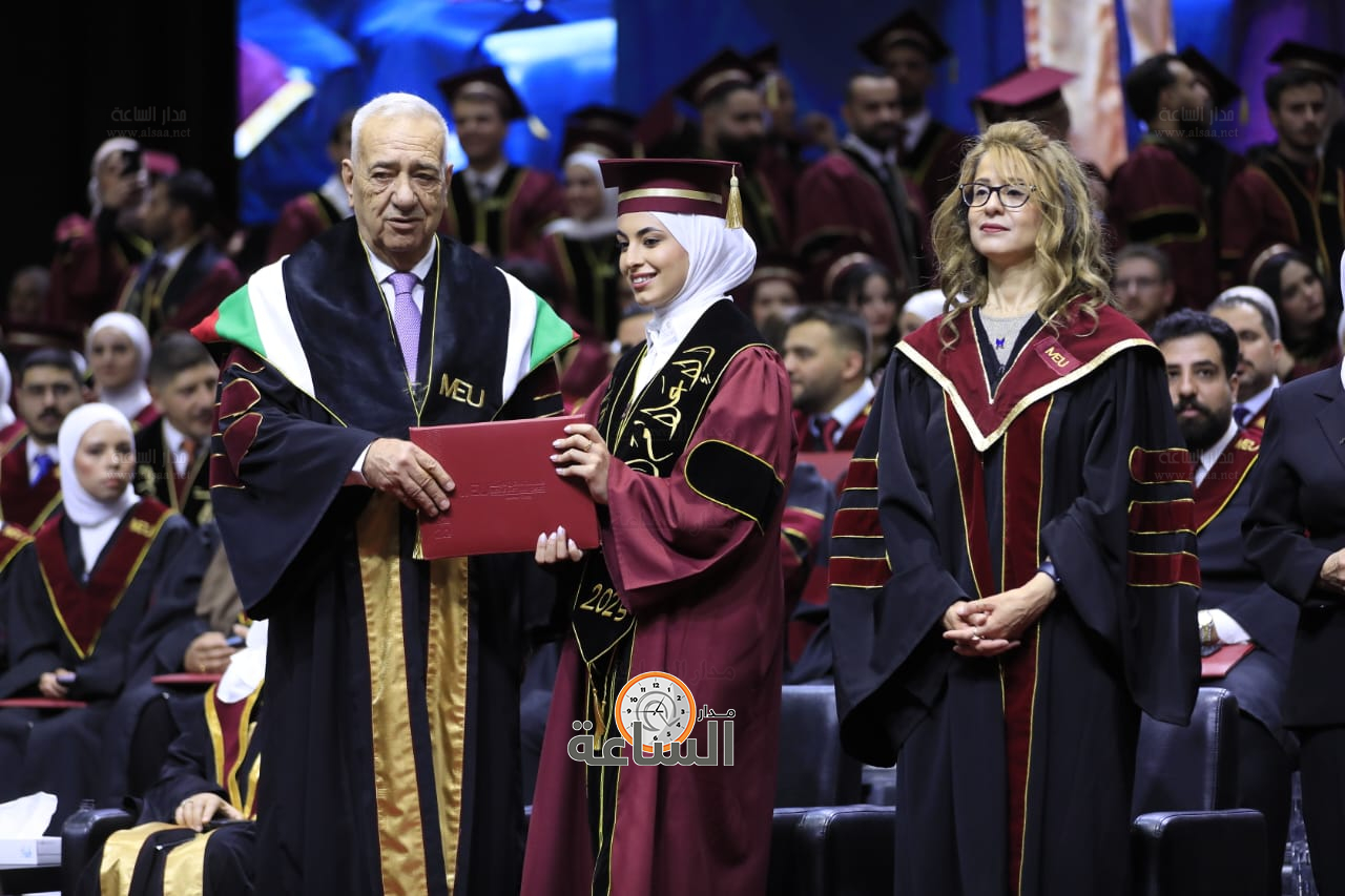 Madar Al-Saa Images 0.2365859559395278