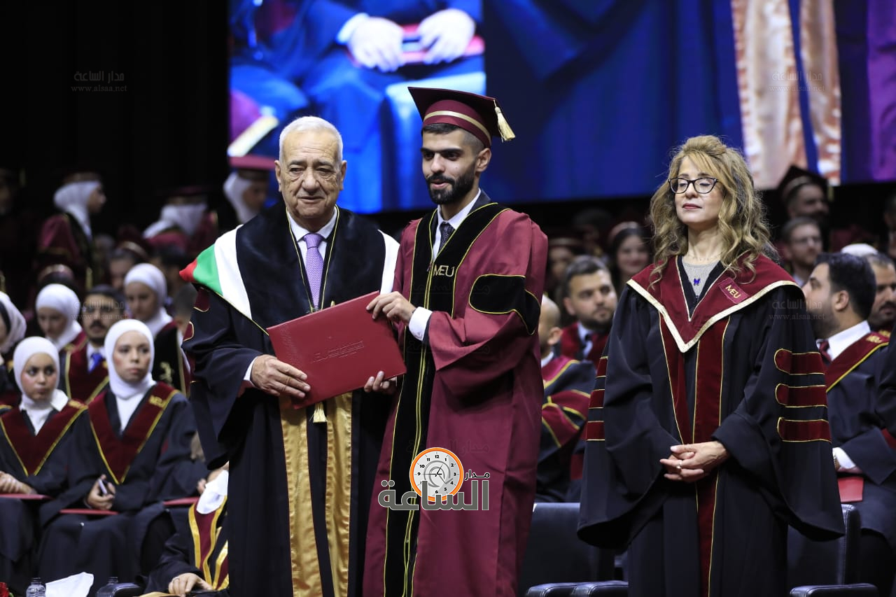 Madar Al-Saa Images 0.9061005182816597