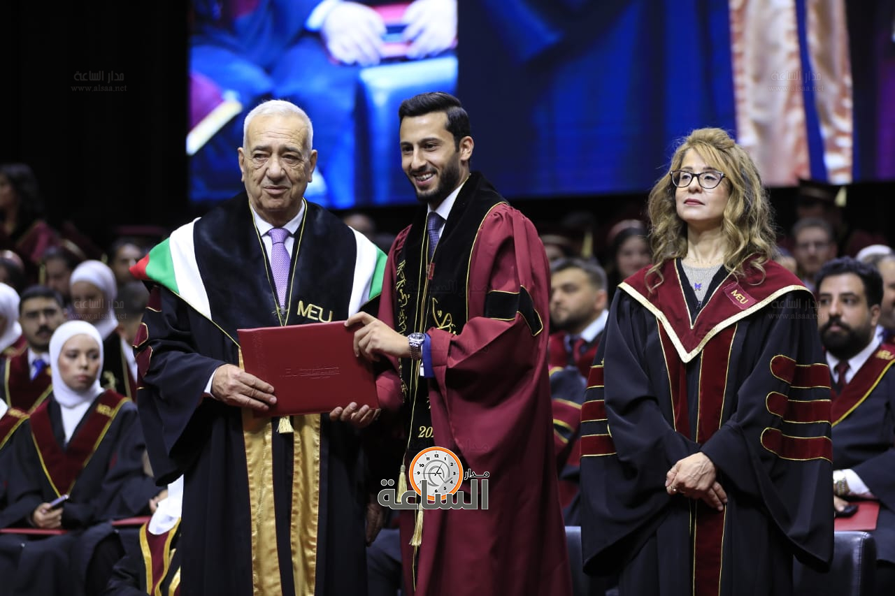 Madar Al-Saa Images 0.5802920178844002