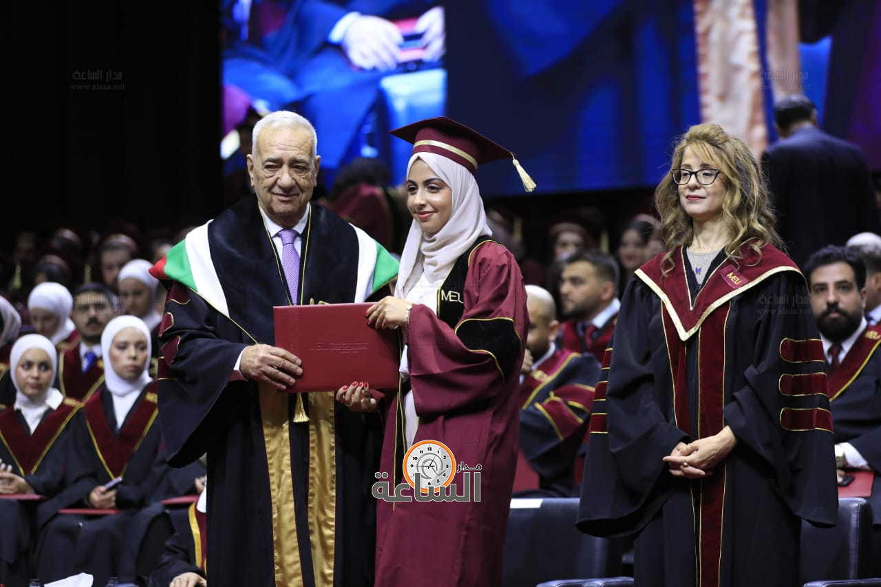 Madar Al-Saa Images 0.33433056342981804