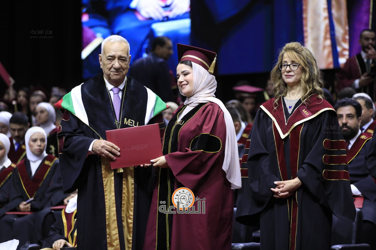 Madar Al-Saa Images 0.6843801723224006