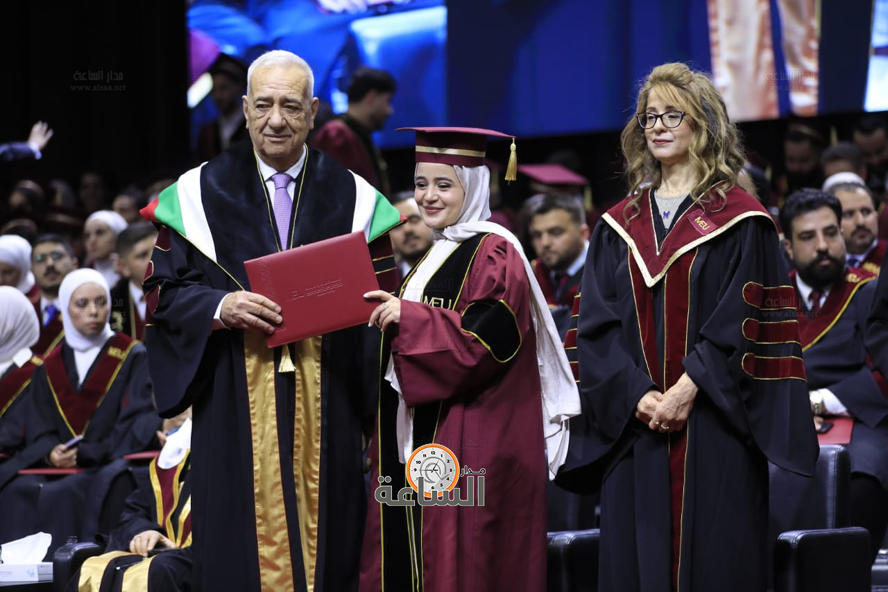 Madar Al-Saa Images 0.9898054934050415