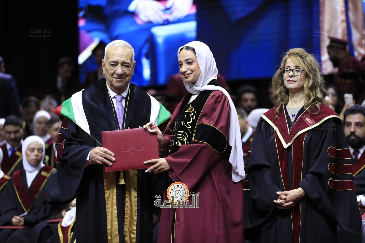 Madar Al-Saa Images 0.24226660353624874