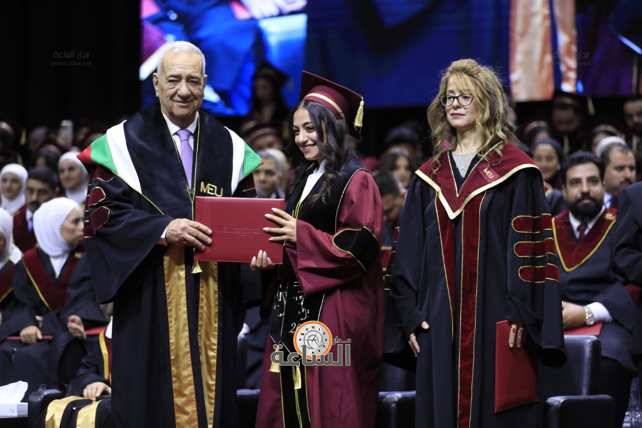 Madar Al-Saa Images 0.809686776743327