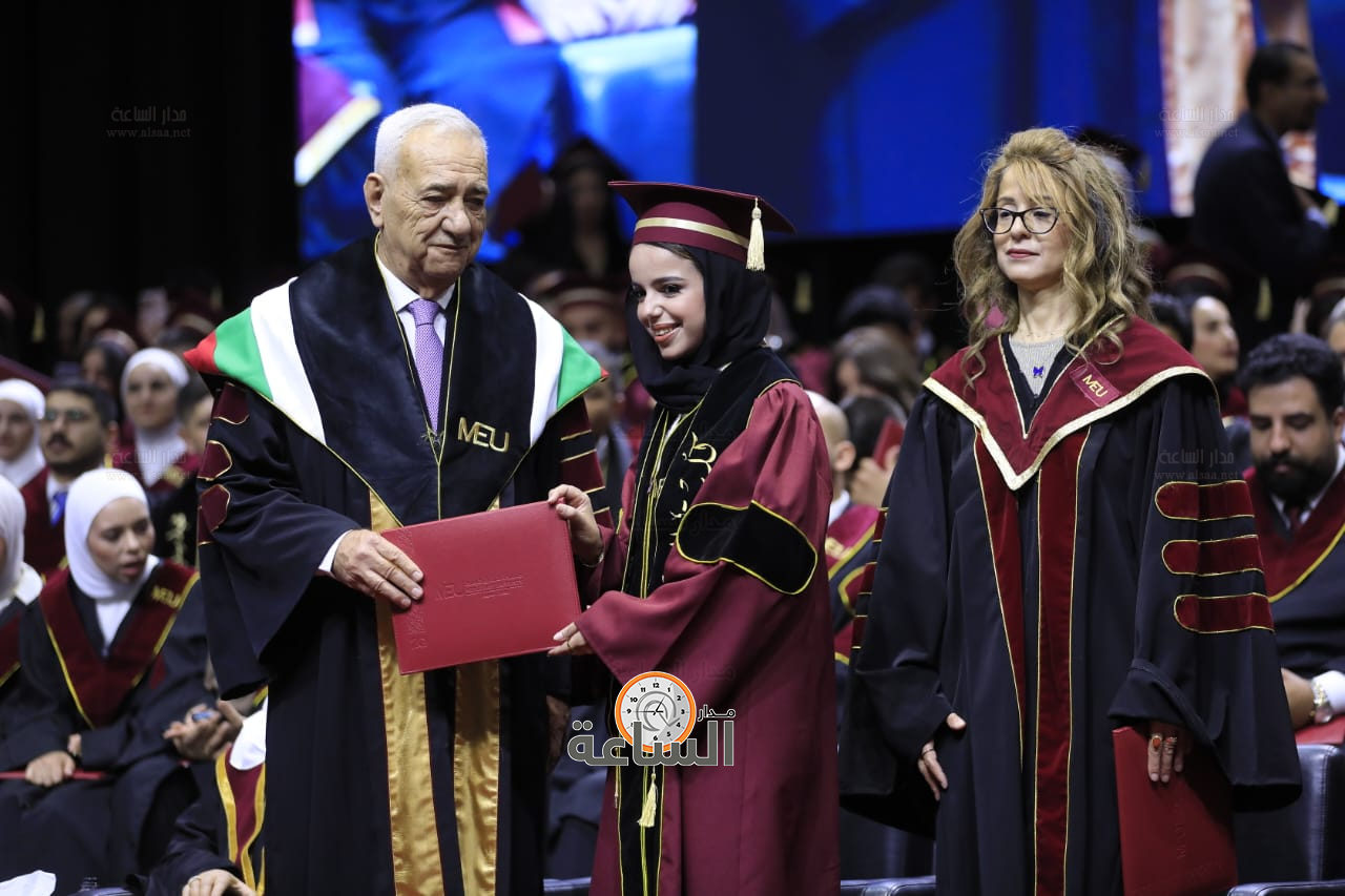 Madar Al-Saa Images 0.3698951143729893