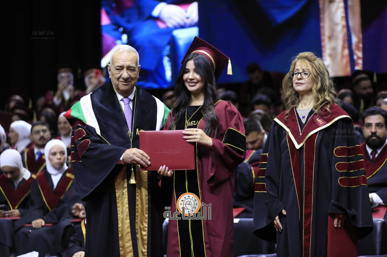 Madar Al-Saa Images 0.2370853247675564